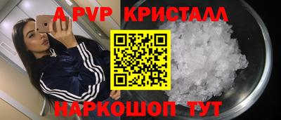 героин Комсомольск-на-Амуре