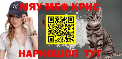 героин Комсомольск-на-Амуре