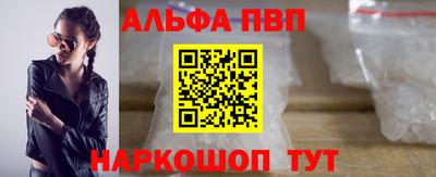 круглые Конаково
