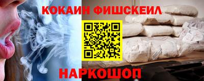 мескалин Коммунар