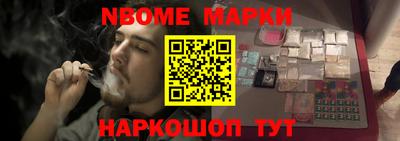 круглые Конаково