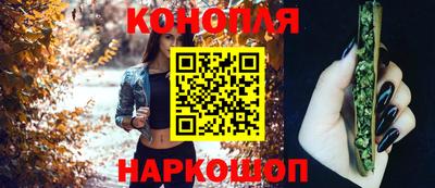 круглые Конаково
