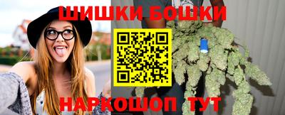 героин Комсомольск-на-Амуре