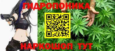 круглые Конаково