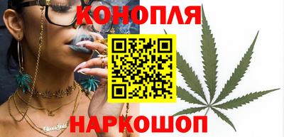 круглые Конаково
