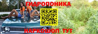 героин Комсомольск-на-Амуре