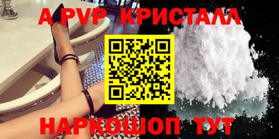 круглые Конаково