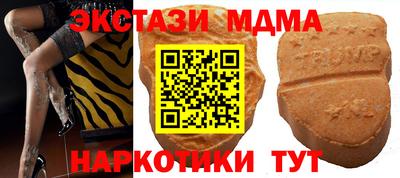 героин Комсомольск-на-Амуре