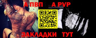 круглые Конаково