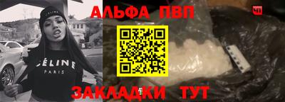 круглые Конаково