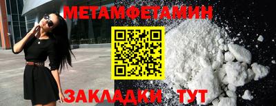 круглые Конаково