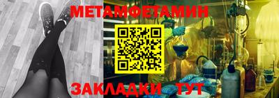 круглые Конаково