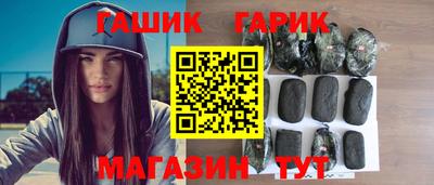 мескалин Коммунар