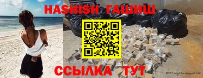 мескалин Коммунар