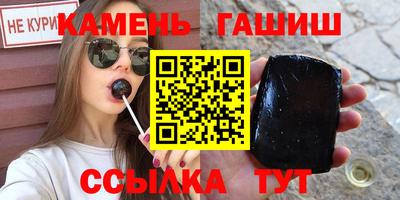 круглые Конаково