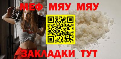 героин Комсомольск-на-Амуре
