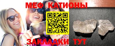 героин Комсомольск-на-Амуре
