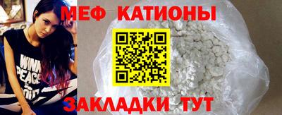 круглые Конаково